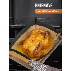 Силиконовые коврики для выпечки с бортиками 2 шт 42×29,5 и 60×40