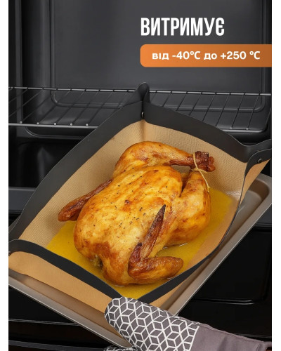 Силиконовые коврики для выпечки с бортиками 2 шт 42×29,5 и 60×40 Силиконовые коврики для выпечки с бортиками 2 шт 42×29,5 и 60×40