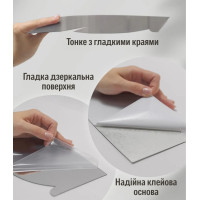 Акриловая зеркальная наклейка «Перo» декор на стену 120 Х 30 см.