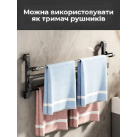 Настенная подвесная полка для обуви