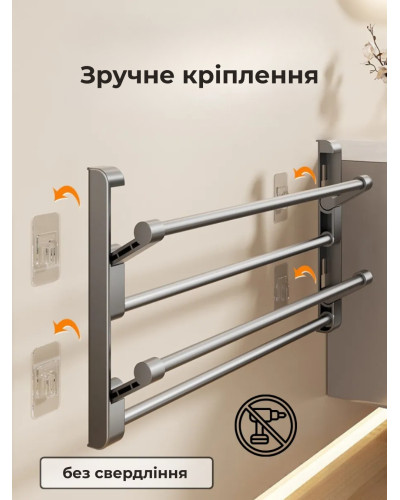 Настенная подвесная полка для обуви
