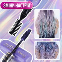 Набор временной краски для волос, 8 оттенков