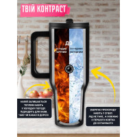 Термокружка с трубочкой и ручкой 1200 мл + сумка капхолдер в подарок (сиреневый)