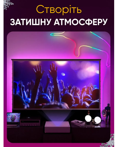 Светодиодная неоновая USB Led лента RGB 5 метров Светодиодная неоновая USB Led лента RGB 5 метров