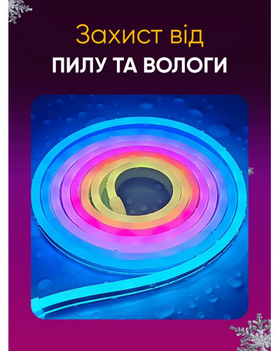 Светодиодная неоновая USB Led лента RGB 5 метров Светодиодная неоновая USB Led лента RGB 5 метров