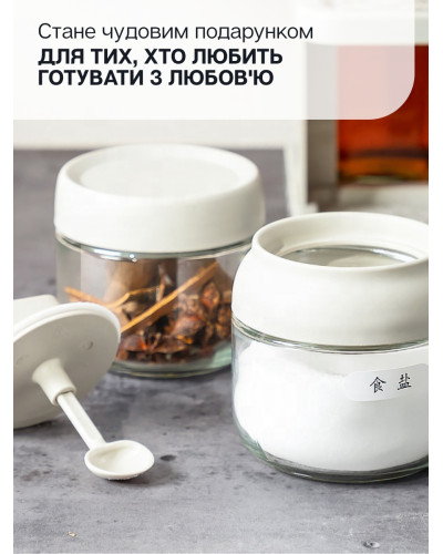 Кухонный органайзер для специй и соусов 11в1