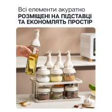 Кухонный органайзер для специй и соусов 11в1