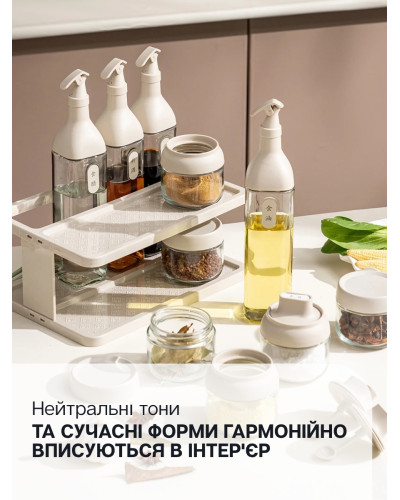 Кухонный органайзер для специй и соусов 11в1