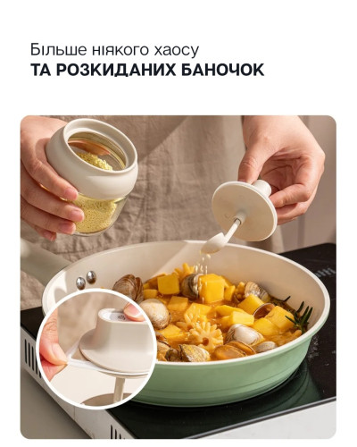 Кухонный органайзер для специй и соусов 11в1