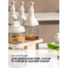 Кухонный органайзер для специй и соусов 11в1