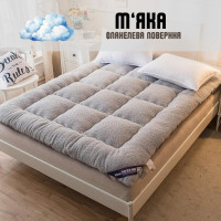 Тёплый фланелевый складной матрас 180×200 см Матрас-футон топпер (4387-4505)