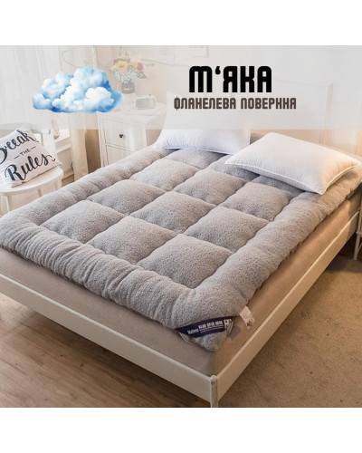 Тёплый фланелевый складной матрас 150×200 см Матрас-футон (4387-4504)