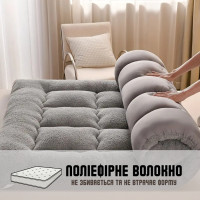 Тёплый фланелевый складной матрас 180×200 см Матрас-футон топпер (4387-4505)