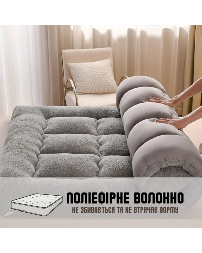 Тёплый фланелевый складной матрас 150×200 см Матрас-футон (4387-4504)