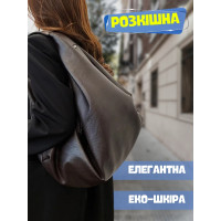 Большая сумка - шоппер хобо (коричневый)