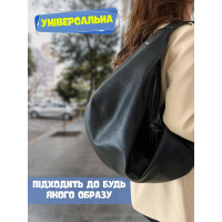 Большая сумка - шоппер хобо (коричневый)