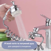 Насадка на кран с душем 3 в 1