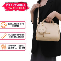 Женская сумка через плечо с кошельком-котиком 2в1, тоут, кроссбоди (лаванда)