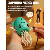 Интерактивная игрушка - Танцующий кальмар