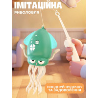 Интерактивная игрушка - Танцующий кальмар