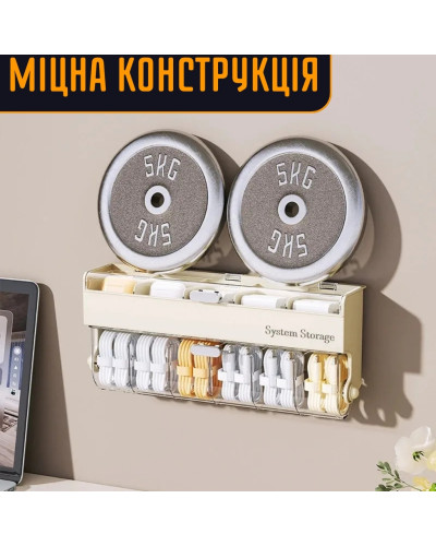 Многофункциональный настенный органайзер (2 яруса 11 секций)