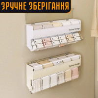 Многофункциональный настенный органайзер (2 яруса 11 секций)