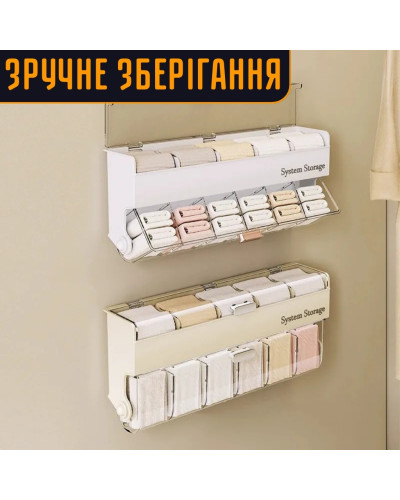 Многофункциональный настенный органайзер (2 яруса 11 секций)
