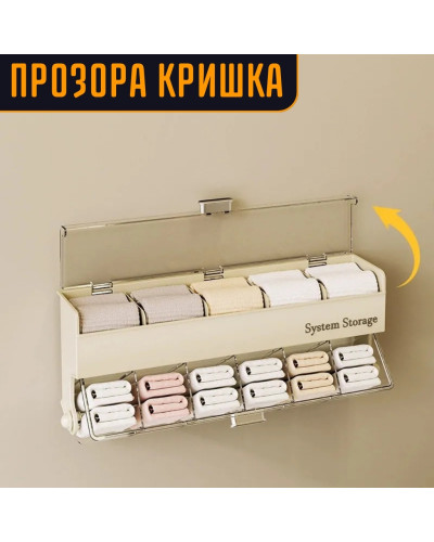 Многофункциональный настенный органайзер (2 яруса 11 секций)