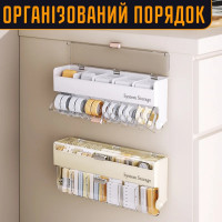 Многофункциональный настенный органайзер (2 яруса 11 секций)
