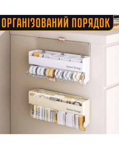 Многофункциональный настенный органайзер (2 яруса 11 секций)
