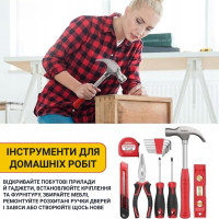 Набір інструментів 57 в 1 у кейсі та акумуляторна дриль