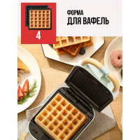 Многофункциональная вафельница 5в1 (вафли, сэндвичи, пончики, орешки и мини-пирожки в форме рыбок)