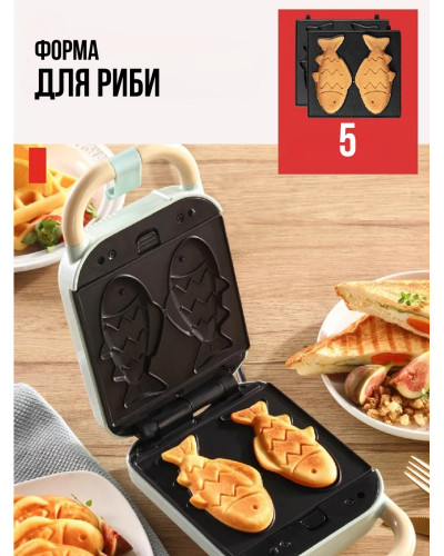 Многофункциональная вафельница 5в1 (вафли, сэндвичи, пончики, орешки и мини-пирожки в форме рыбок)