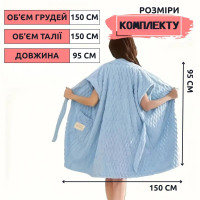 Женский банный комплект 3в1 из микрофибры (халат полотенце тюрбан) серый