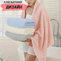 Женский банный комплект 3в1 из микрофибры (халат полотенце тюрбан) серый