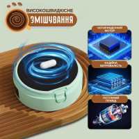 Умная термокружка с магнитным миксером и LED-индикатором