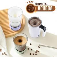 Умная термокружка с магнитным миксером и LED-индикатором