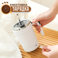 Умная термокружка с магнитным миксером и LED-индикатором
