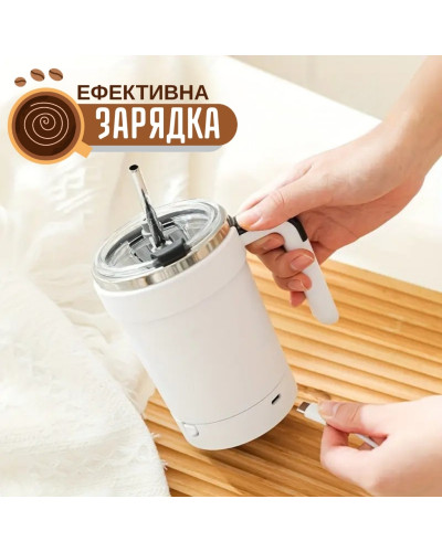 Умная термокружка с магнитным миксером и LED-индикатором Умная термокружка с магнитным миксером и LED-индикатором