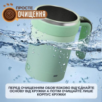 Умная термокружка с магнитным миксером и LED-индикатором