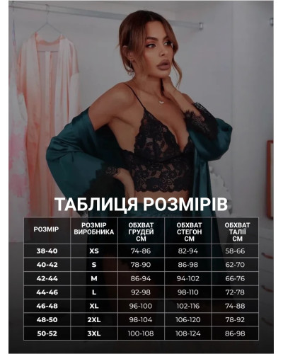 Женская шелковая пижама 4 в 1 (халат, топ, шорты и трусики) розовый S, M, L Женская шелковая пижама 4 в 1 (халат, топ, шорты и трусики) розовый S, M, L
