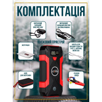 Автомобильное пусковое устройство, Power Bank 2в1 99 800 мА·ч