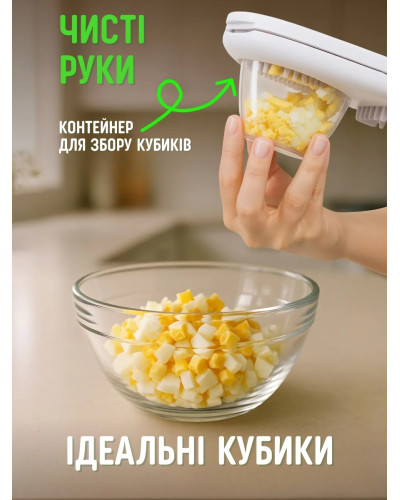 Яйцерезка 3 в 1, овощерезка ручная 3 вида нарезки Яйцерезка 3 в 1, овощерезка ручная 3 вида нарезки