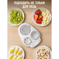 Яйцерізка 3 в 1, овочерізка ручна 3 види нарізки