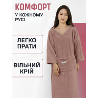 Женский халат - полотенце с капюшоном 2 в 1