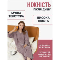 Женский халат - полотенце с капюшоном 2 в 1