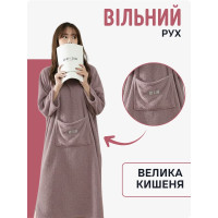 Женский халат - полотенце с капюшоном 2 в 1