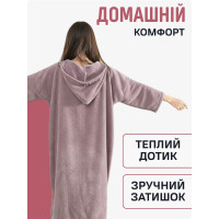 Женский халат - полотенце с капюшоном 2 в 1