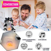 М'яка інтерактивна іграшка для сну «Кіт Люци», дихає та музикою