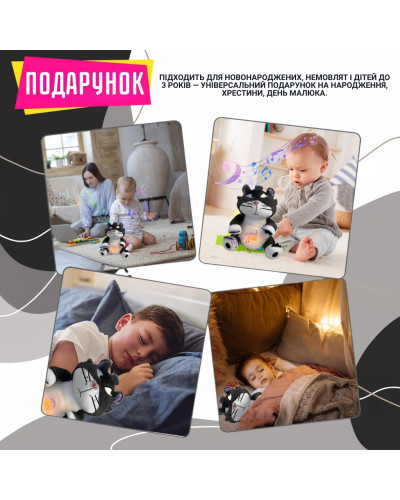 Мягкая интерактивная игрушка для сна «Кот Люци» Мягкая интерактивная игрушка для сна «Кот Люци»